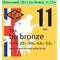 Rotosound TB-11 Tru Bronze snarenset akoestisch