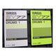 Yamaha S7702 DRUMS 1 Soundcard set D7702-01 W7702